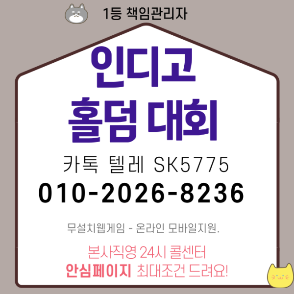 e6238d3d7941b76deab26a7cd5e34150_1740427