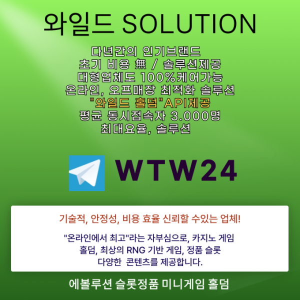 10930464fb2e4bc93bb8a5b74749a2b7_1742326