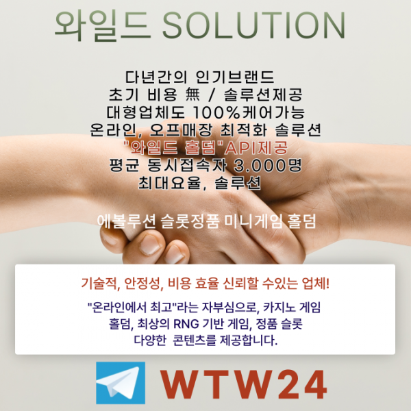 10930464fb2e4bc93bb8a5b74749a2b7_1742326
