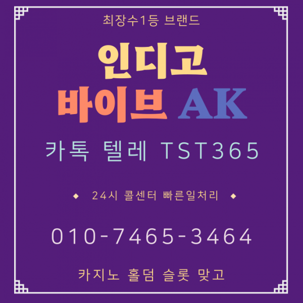 30a317ac733884b5d50070f292fd3983_1743970