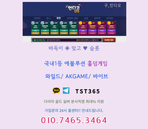 955b357b337ea448a0b6e7c399a58d7a_1744822