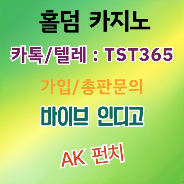 955b357b337ea448a0b6e7c399a58d7a_1744822