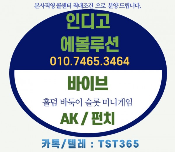 955b357b337ea448a0b6e7c399a58d7a_1744822