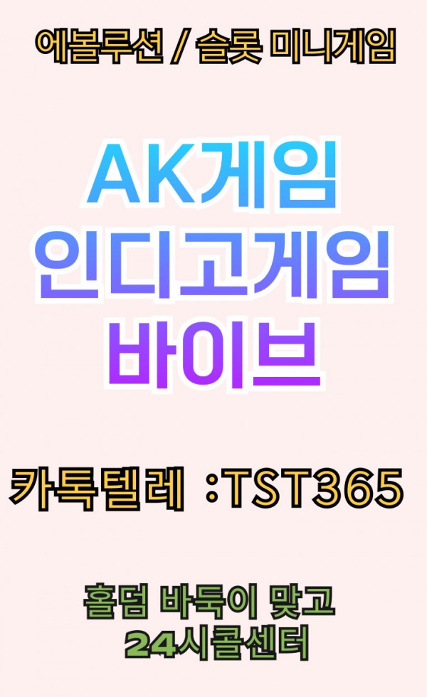 7490a41fa70da8961b19c9d6c558cb8d_1747581