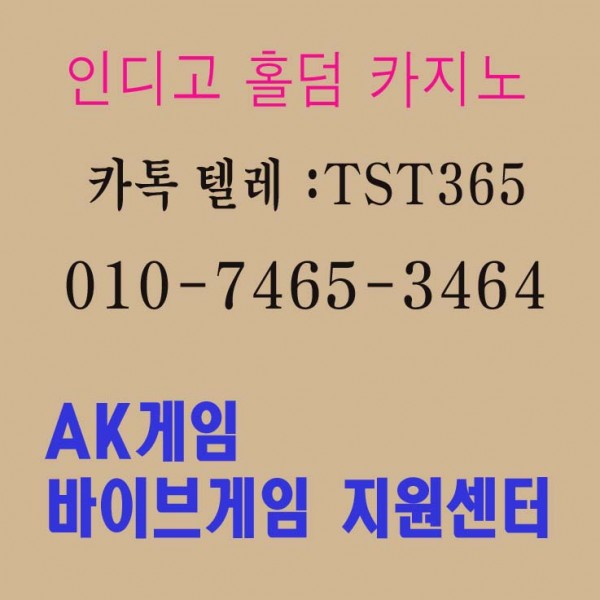 7490a41fa70da8961b19c9d6c558cb8d_1747584
