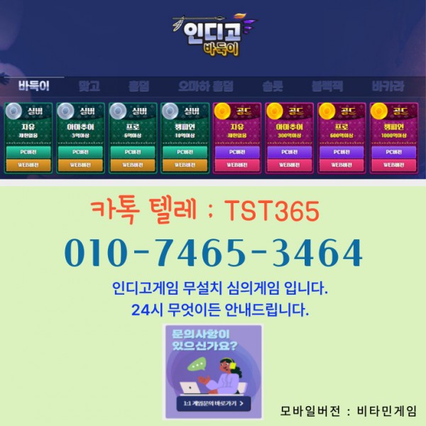 7490a41fa70da8961b19c9d6c558cb8d_1747584