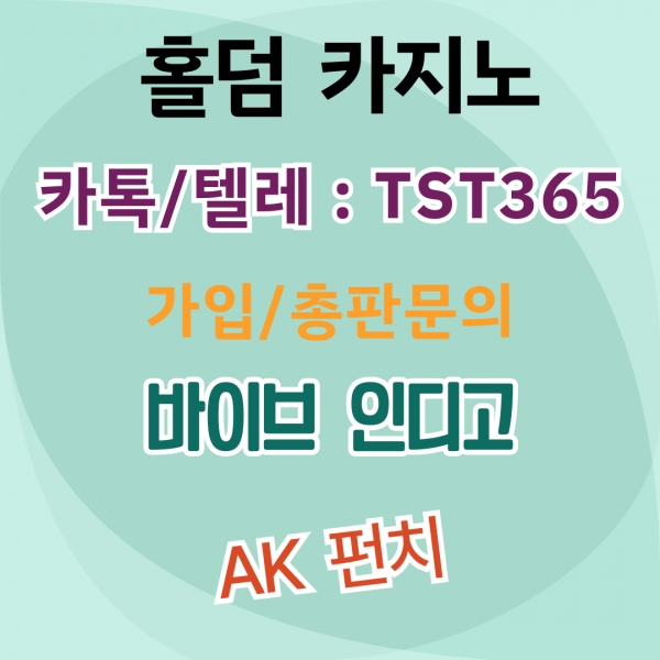 7490a41fa70da8961b19c9d6c558cb8d_1747585