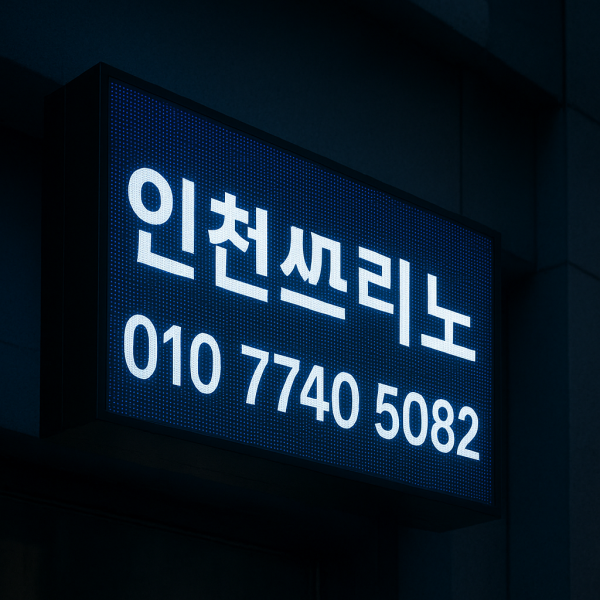 b6802e0e9a6793e23818a1e0de50a3a1_1746400