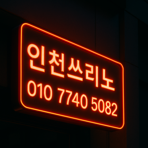 b6802e0e9a6793e23818a1e0de50a3a1_1746400