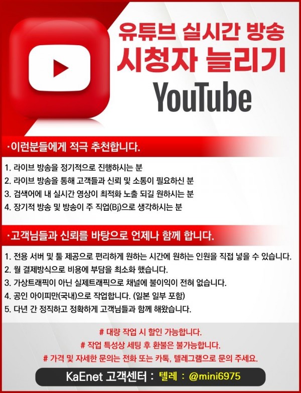 214678a02704b72ed7d46a00ebb25697_1750845