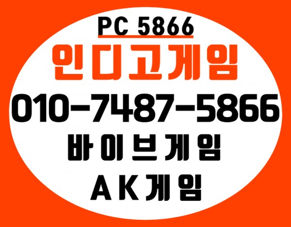 d3ede90acbbcbbd507f1d211d4230726_1752803