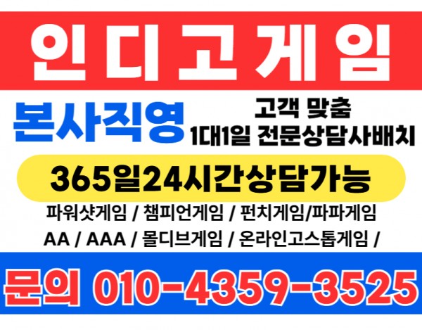 d3ede90acbbcbbd507f1d211d4230726_1752804
