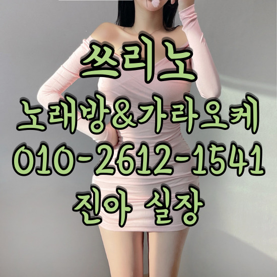 5a2cee4d25760d751dcdb401e18a78f0_1754032